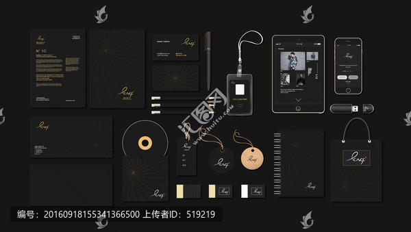 黑色VI設(shè)計