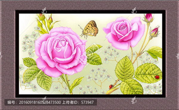 蝶戀花