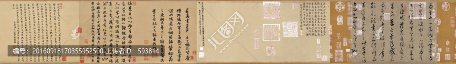 唐,懷素,論書帖（全卷）