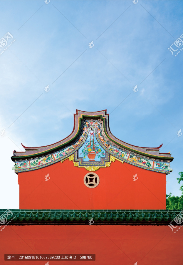 粵式建筑