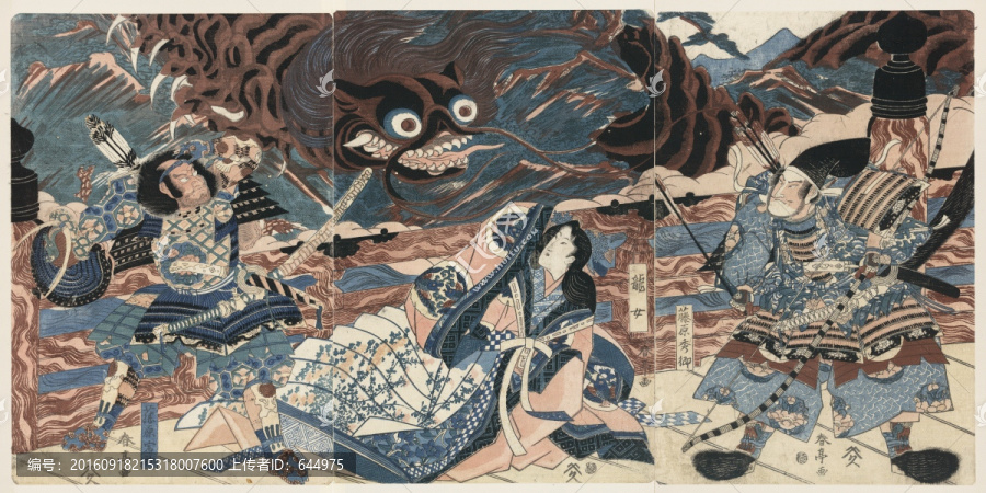 浮世繪（高清合層）