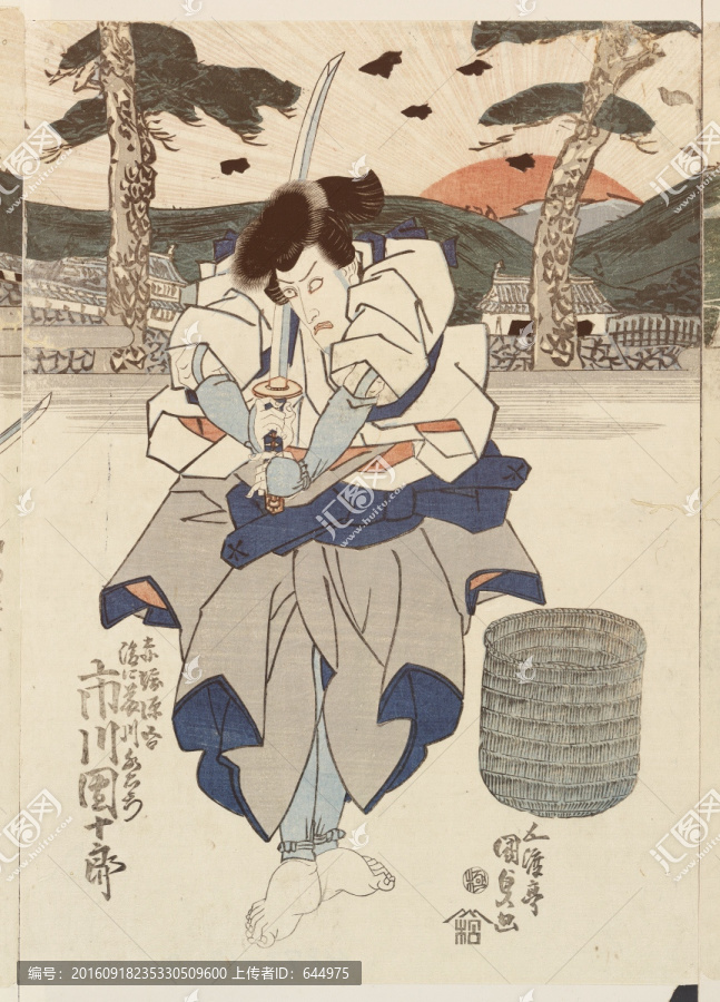 浮世繪（高清合層）