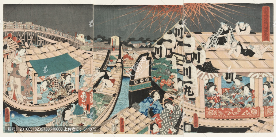 浮世繪（高清合層）