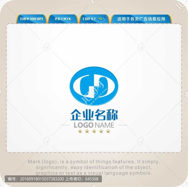 G字母LOGO