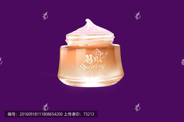 瓶子精修