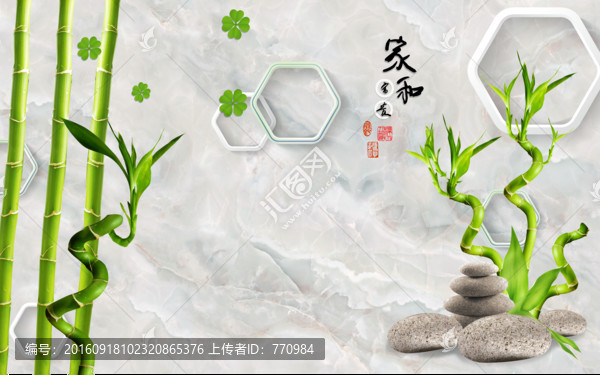 3D大理石紋理竹子電視背景墻