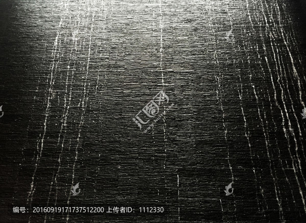 水紋