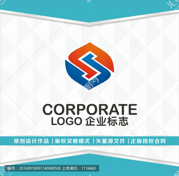 機電數(shù)控五金LOGO