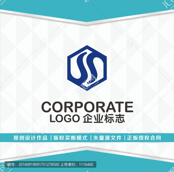 數(shù)控機(jī)械五金LOGO