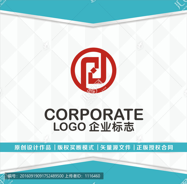 家居機械保險投資LOGO