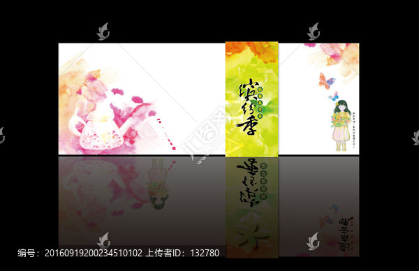 花草茶展開及效果圖