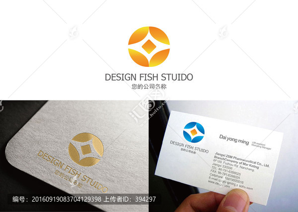 理財logo,銅錢logo