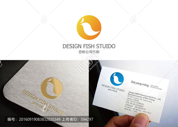 餐飲logo,小鳥logo