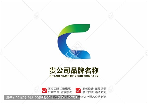 字母C,LOGO設(shè)計