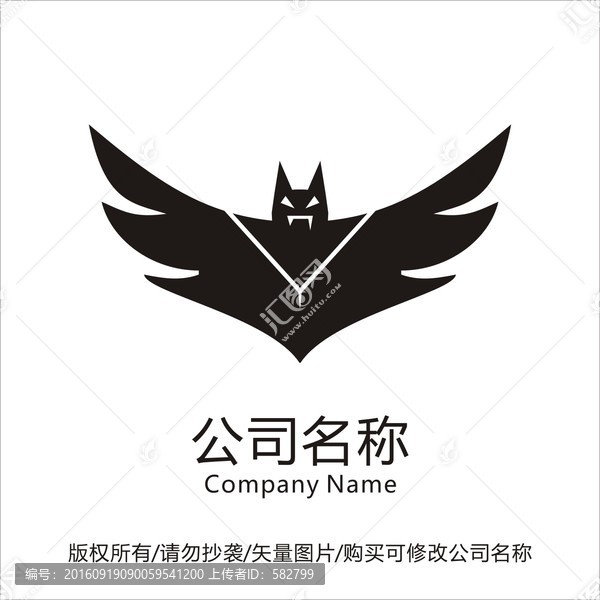 蝙蝠標志