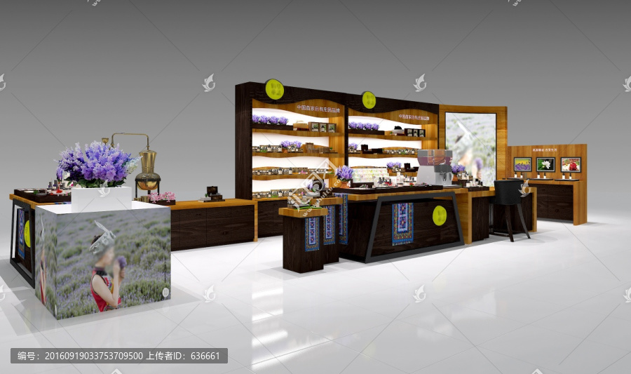 化妝品形象店