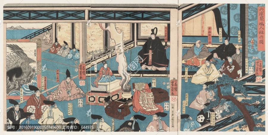 浮世繪（高清合層）