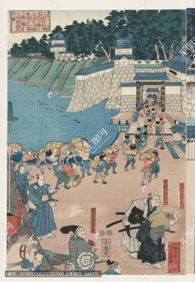 浮世繪（高清合層）