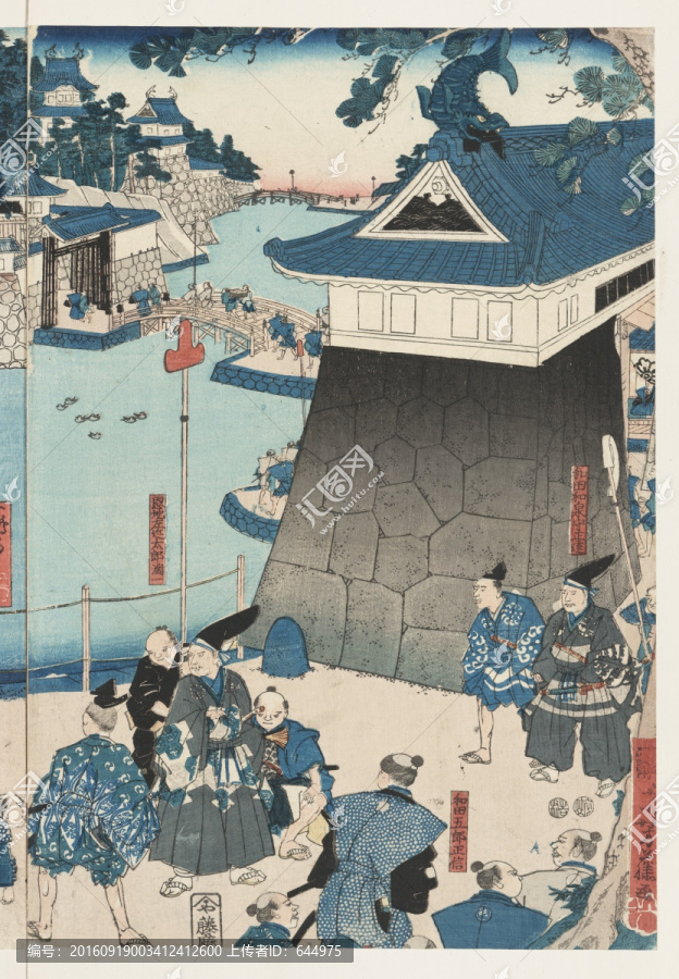 浮世繪（高清合層）