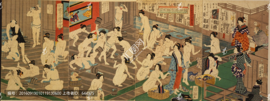 浮世繪（高清合層）