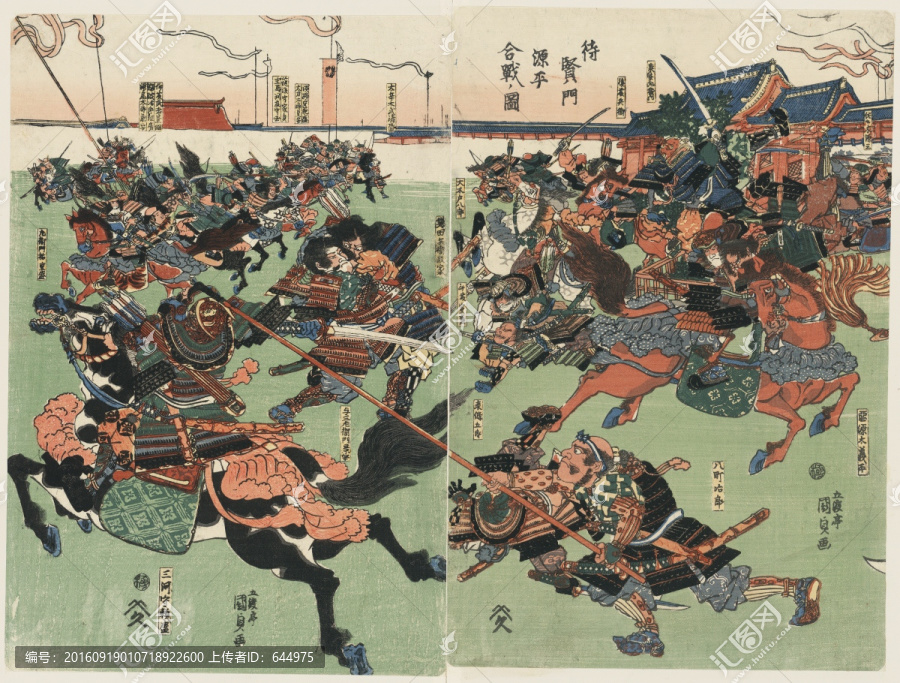浮世繪（高清合層）
