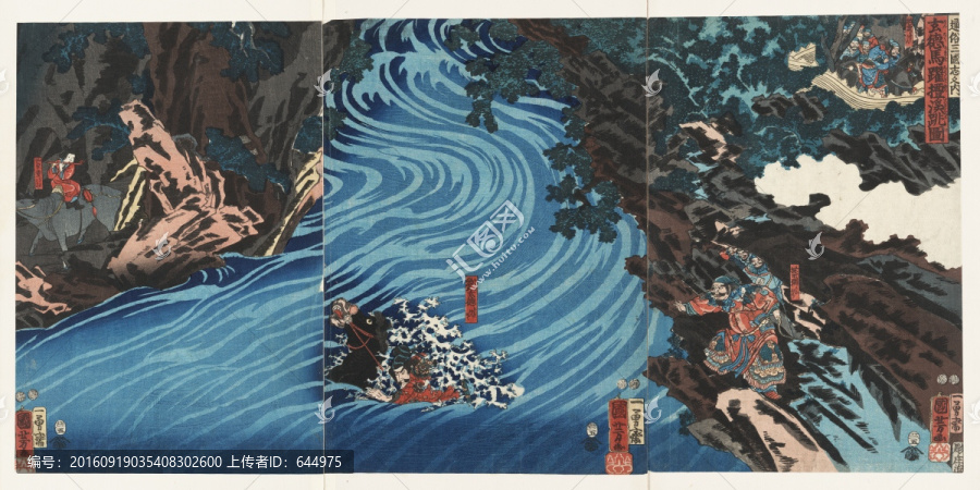 浮世繪（高清合層）