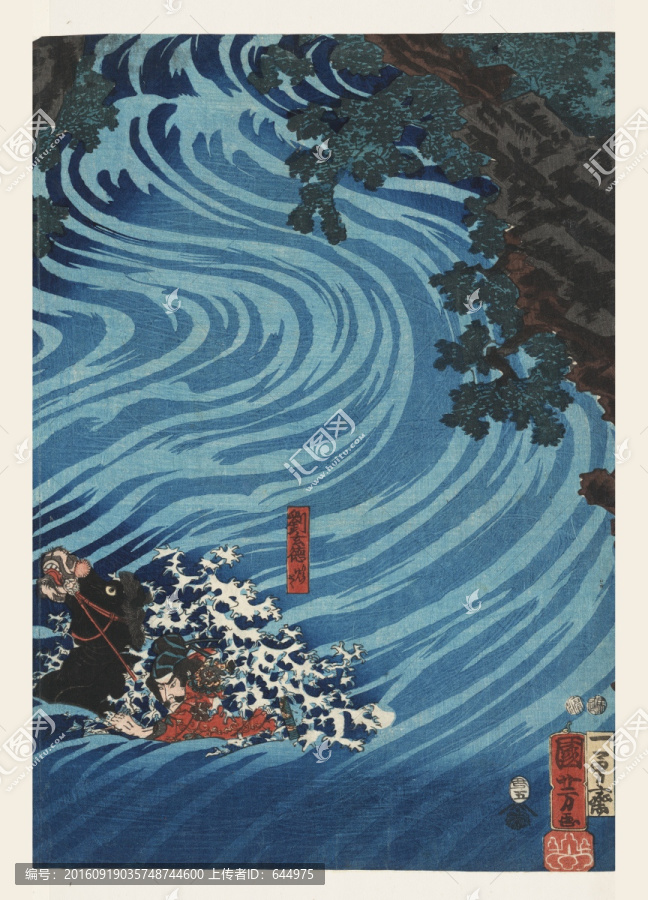 浮世繪（高清合層）