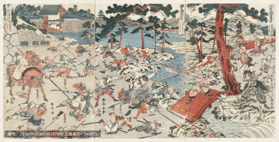 浮世繪（高清合層）