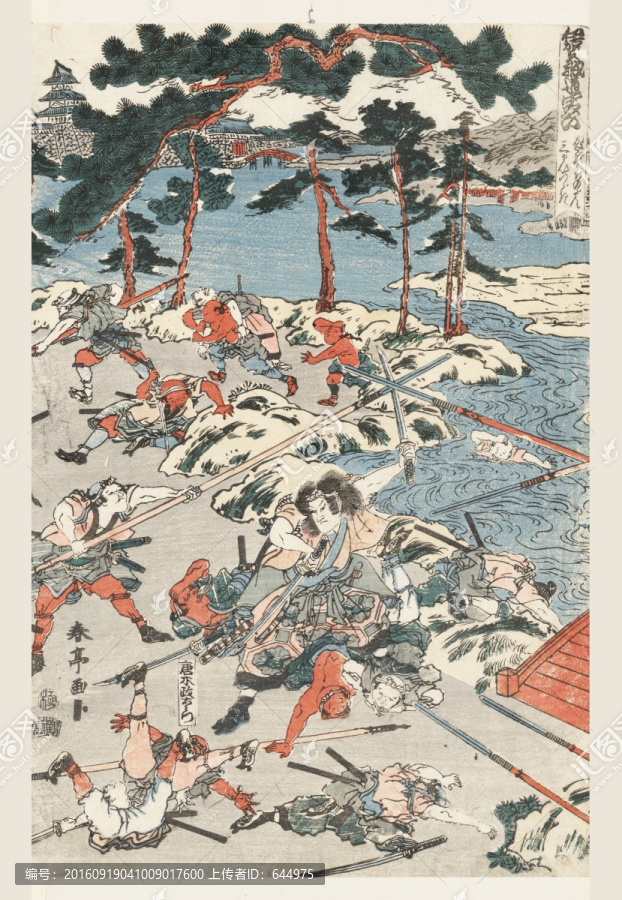 浮世繪（高清合層）