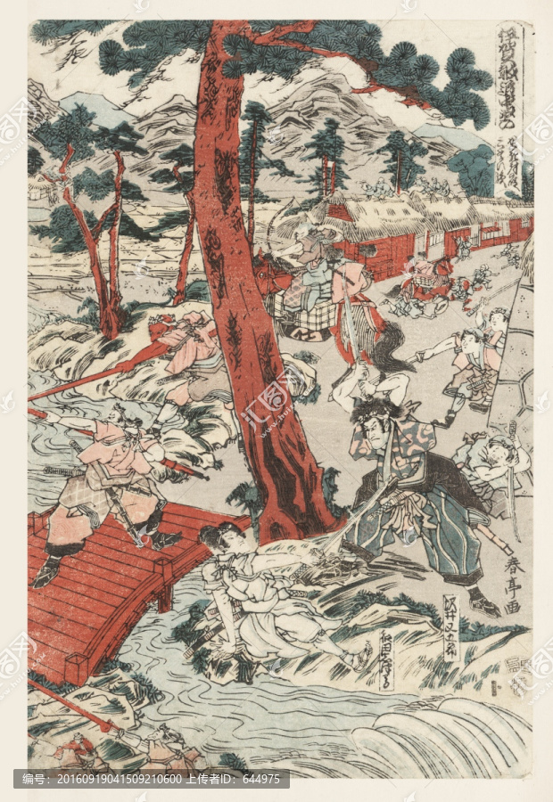 浮世繪（高清合層）