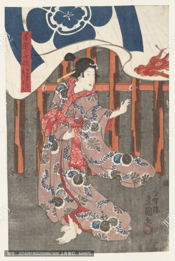 浮世繪（高清合層）