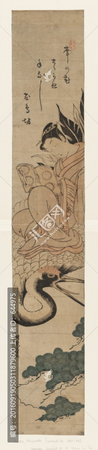 浮世繪（高清合層）