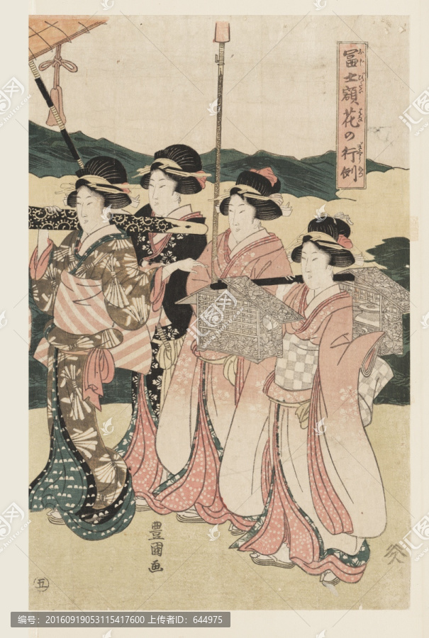 浮世繪（高清合層）
