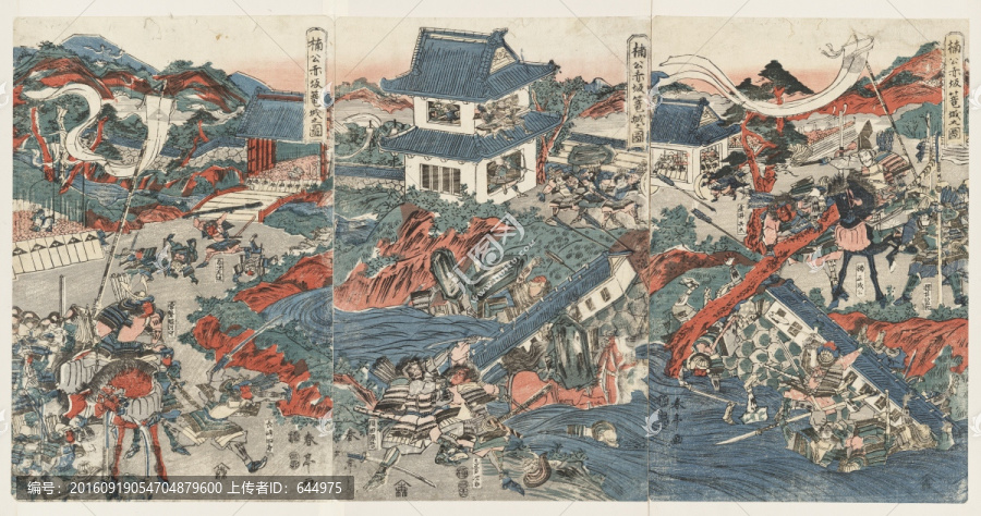 浮世繪（高清合層）