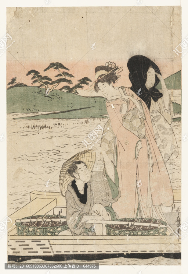 浮世繪（高清合層）