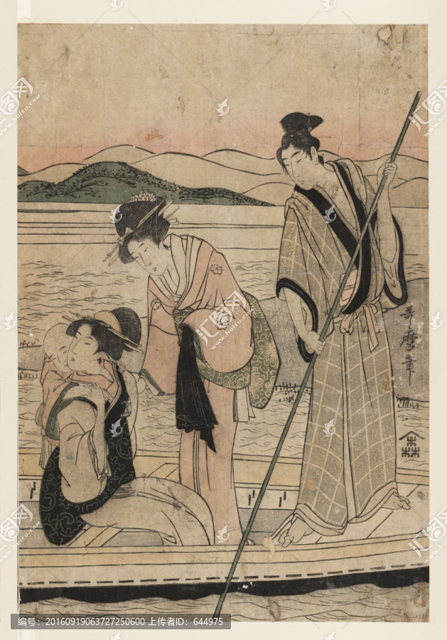 浮世繪（高清合層）