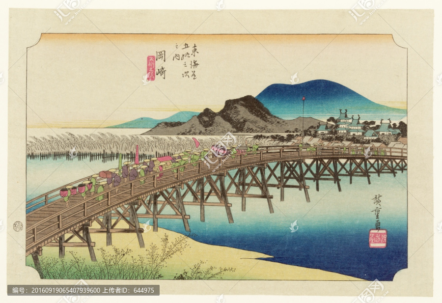 浮世繪（高清合層）