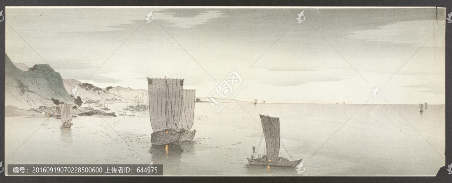 浮世繪（高清合層）