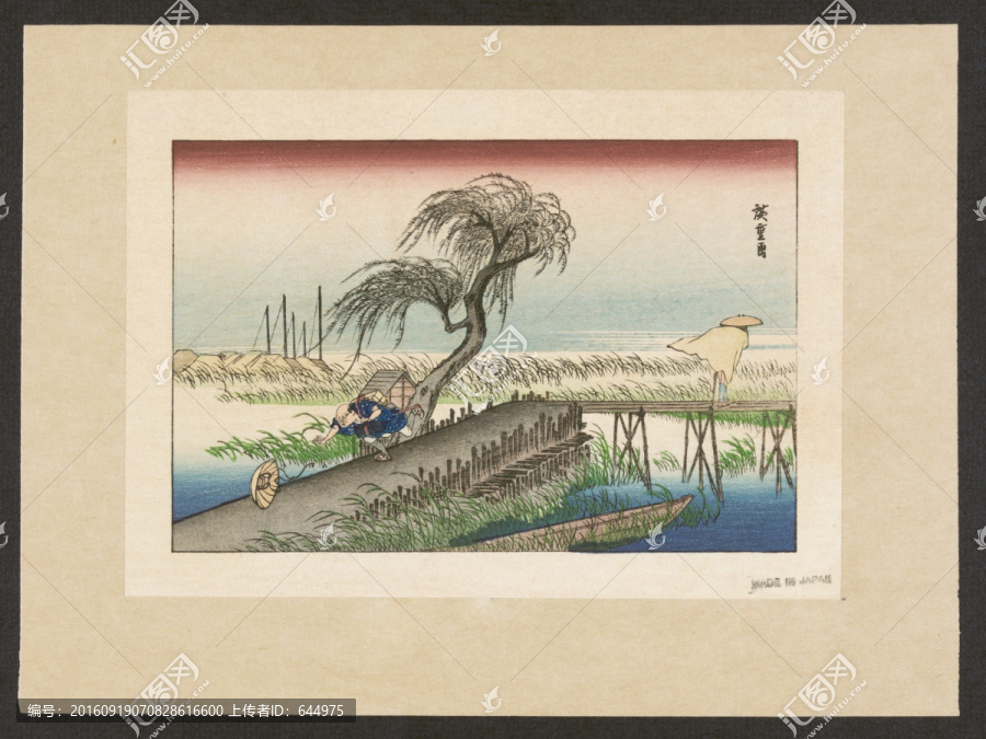 浮世繪（高清合層）