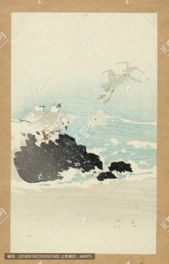 浮世繪（高清合層）