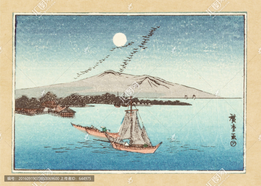 浮世繪（高清合層）