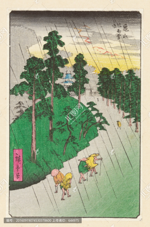 浮世繪（高清合層）