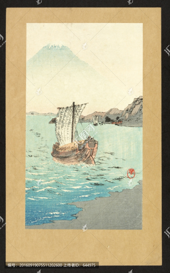 浮世繪（高清合層）