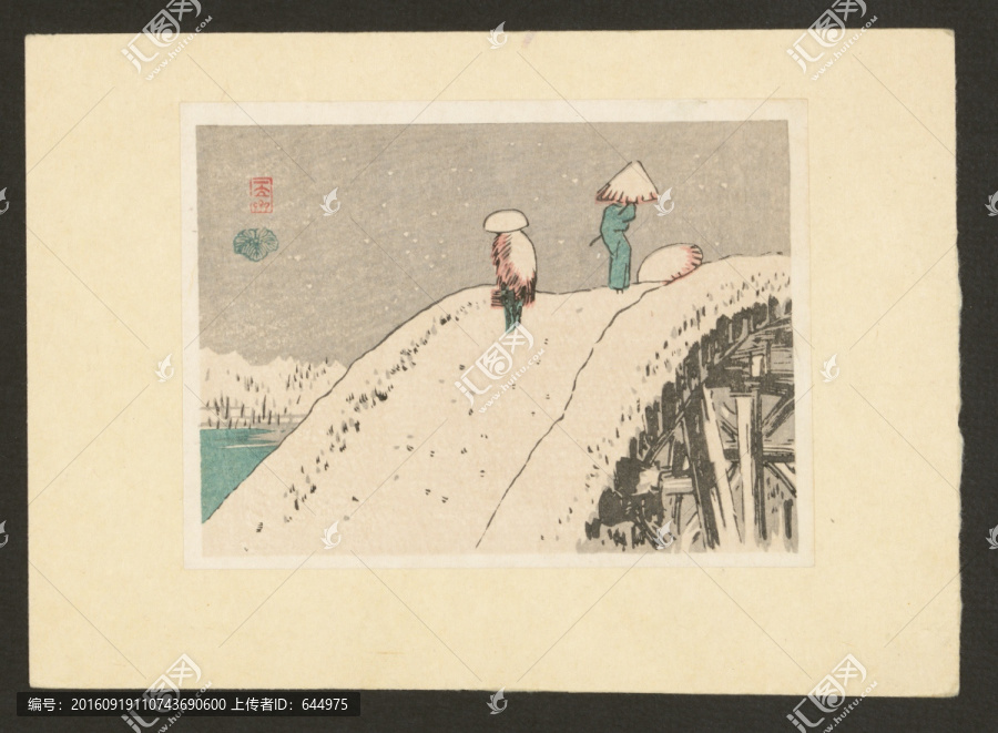 浮世繪（高清合層）