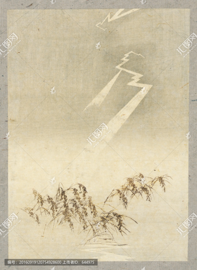 浮世繪（高清合層）