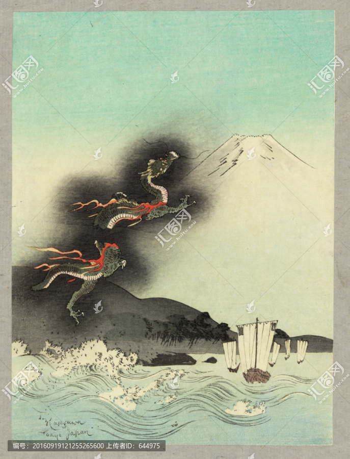 浮世繪（高清合層）