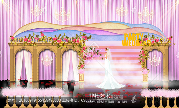 金色歐式拱門婚禮