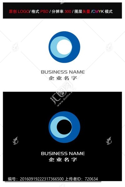 O字母LOGO,LOGO設(shè)計(jì)