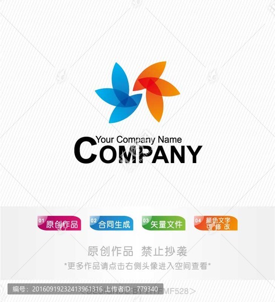 标志设计,商标,LOGO设计