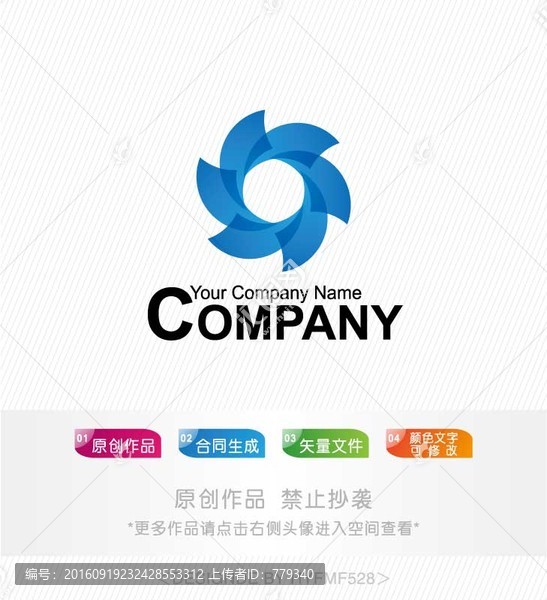 标志设计,商标,LOGO设计